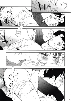 Page 8 of Yowamushi-kun to Himitsu Ouji | The Coward and The Mysterious Prince