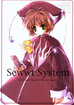 Download Sewwt System