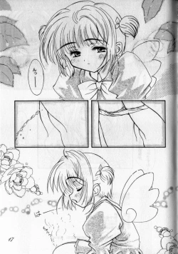 Page 16 of Tenshi ni Naru Jikan