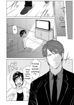 Page 22 of Shikima no Sei Kuusha