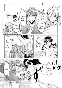 Page 10 of Ryoukan! Kono Danshi Ryou wa Yaba Sugiru!