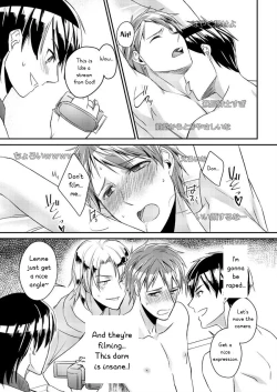 Page 15 of Ryoukan! Kono Danshi Ryou wa Yaba Sugiru!