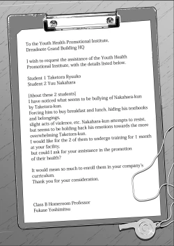 Page 3 of Osugaki Gym