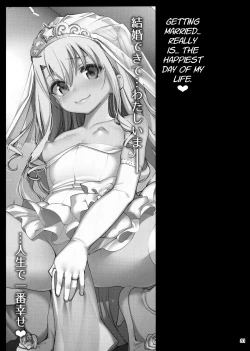 Page 32 of Mahou Shoujo Saimin PakopaCause GAME OVER | Magical Girl Hypnosis Fucking Marathon GAME OVER