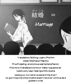 Page 35 of Mahou Shoujo Saimin PakopaCause GAME OVER | Magical Girl Hypnosis Fucking Marathon GAME OVER