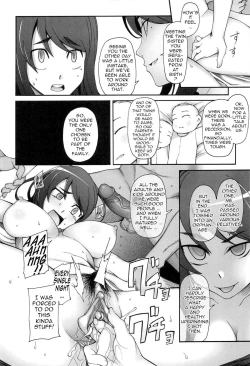 Page 155 of Poppin Cherry