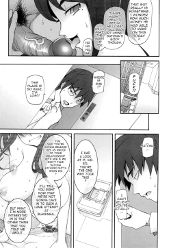 Page 166 of Poppin Cherry