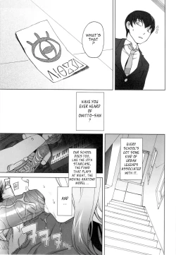 Page 22 of Poppin Cherry