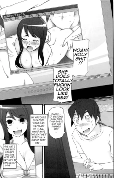 Page 80 of Poppin Cherry