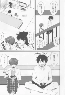 Page 4 of Natsu, Asedaku no Kouhai to