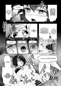 Page 10 of Peni Parker no Usui Hon ni wa Ooinaru Sekinin ga Tomonau