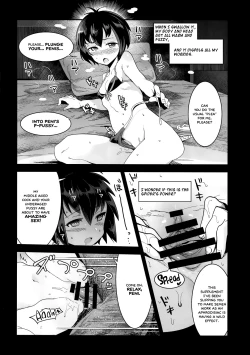 Page 7 of Peni Parker no Usui Hon ni wa Ooinaru Sekinin ga Tomonau