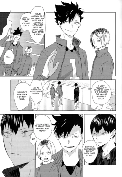 Page 28 of Unmei nante Iranai Gekan