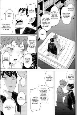 Page 60 of Unmei nante Iranai Gekan