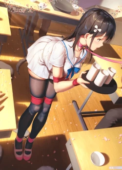 Page 11 of Scuola Scherzo