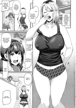 Page 2 of Kanojo no Ane wa Gal de Bitch de Yariman de