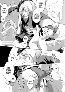 Page 14 of Speed Strike Seiran