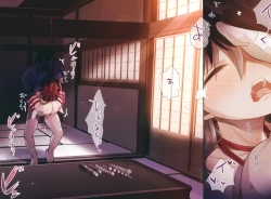 Page 20 of JC x Kinbaku x Omocha