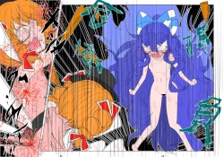 Page 25 of Kojirase Joonsan DV Bon