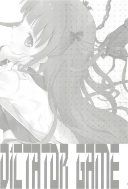 Page 2 of Dictator game