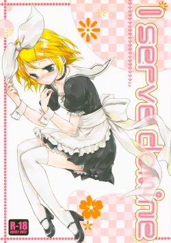 Page 1 of I serve domine