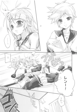 Page 10 of COQUETTISH