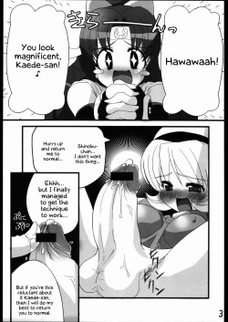 Page 4 of Ninja Arts Spree! | Ninpou Ranchiki Sawagi!