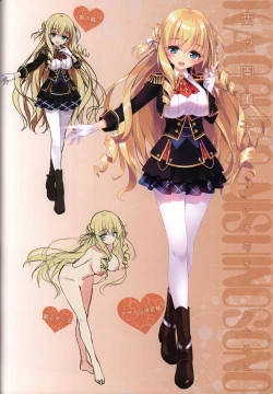 Page 11 of HANIDEVI WORK BOOK