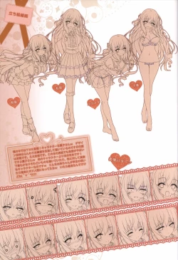 Page 12 of HANIDEVI WORK BOOK