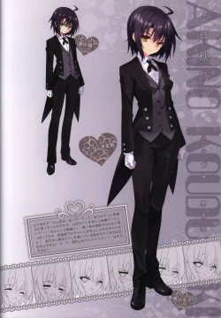 Page 13 of HANIDEVI WORK BOOK