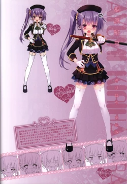 Page 15 of HANIDEVI WORK BOOK