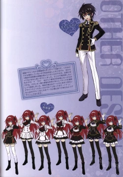 Page 17 of HANIDEVI WORK BOOK