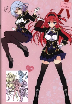 Page 19 of HANIDEVI WORK BOOK