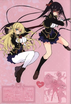 Page 20 of HANIDEVI WORK BOOK