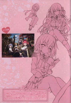 Page 22 of HANIDEVI WORK BOOK