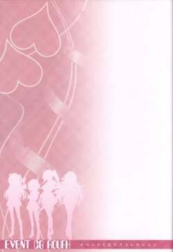 Page 28 of HANIDEVI WORK BOOK