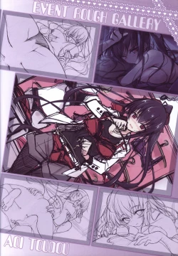 Page 39 of HANIDEVI WORK BOOK