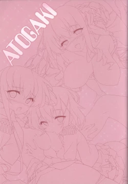 Page 48 of HANIDEVI WORK BOOK