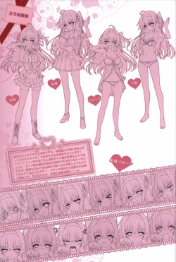 Page 6 of HANIDEVI WORK BOOK