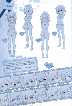 Page 8 of HANIDEVI WORK BOOK