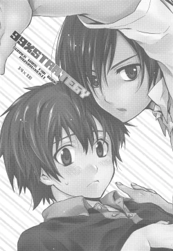 Page 2 of 99%STRATEGY