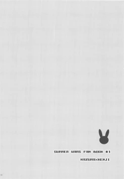 Page 33 of 99%STRATEGY