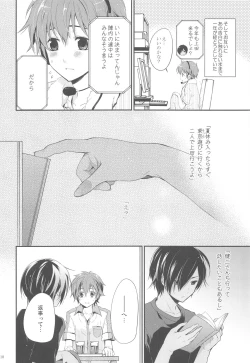 Page 9 of 99%STRATEGY