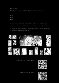 Page 27 of Nichinichi Richelieu