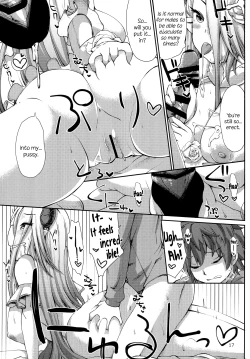 Page 17 of Danchou to Himuro no Shiborite Izmir | Captain and the Ice-cold Milker Izmir