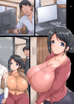 Page 31 of Haramase Rental Wife