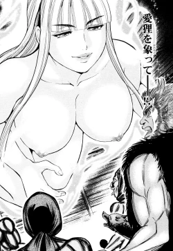 Page 130 of Aruki Miko Kyuubi Toishijou Ensei-Aruki Miko Entoden