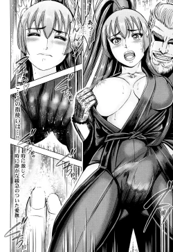 Page 178 of Aruki Miko Kyuubi Toishijou Ensei-Aruki Miko Entoden