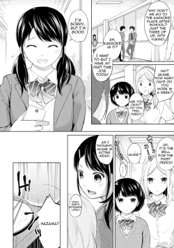 Page 107 of 1LDK+JK Ikinari Doukyo? Micchaku!? Hatsu Ecchi!!? Ch. 1-13