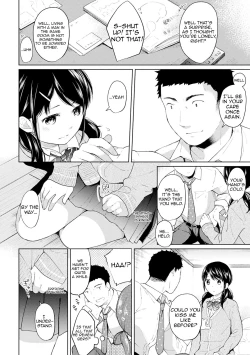 Page 113 of 1LDK+JK Ikinari Doukyo? Micchaku!? Hatsu Ecchi!!? Ch. 1-13